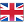 Solero Parasols United Kingdom